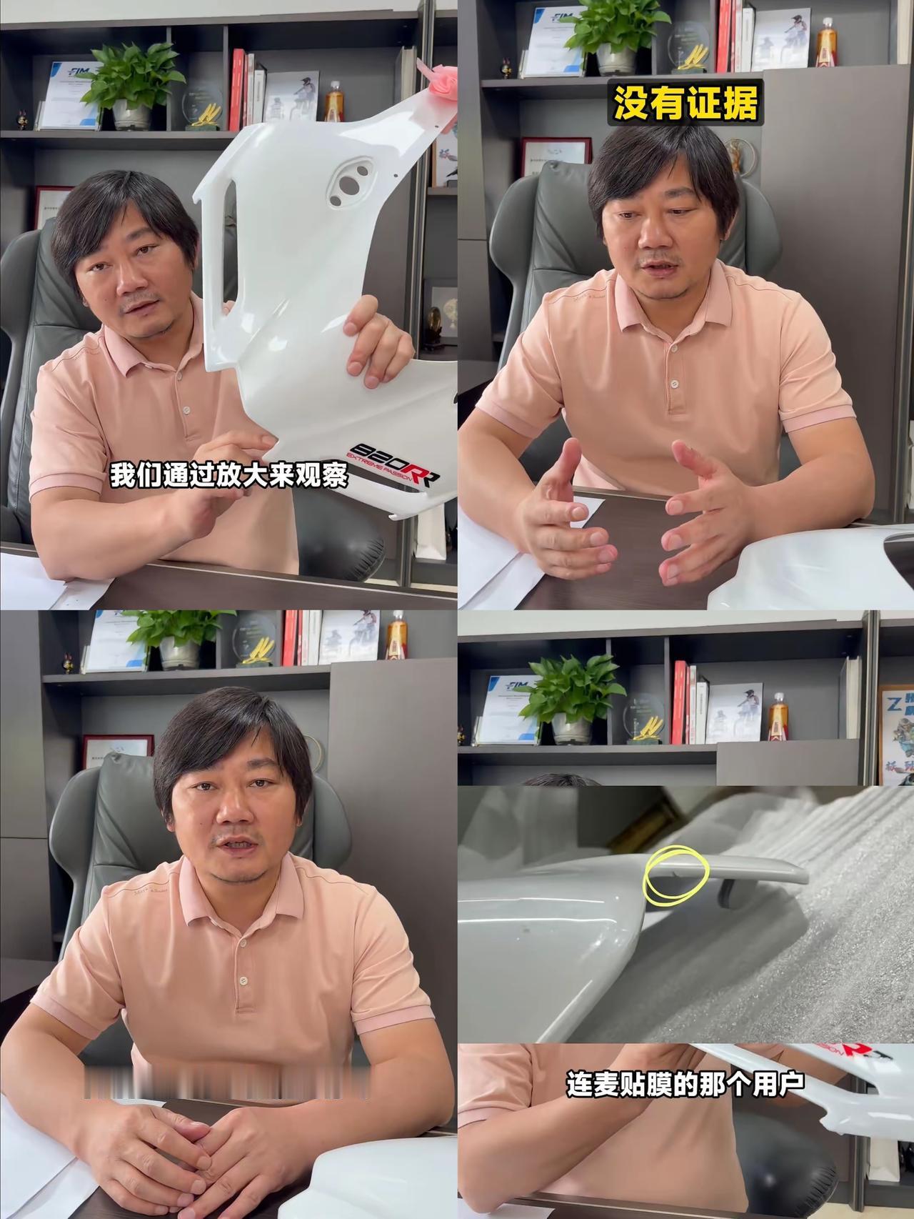 车友索赔1万竟泡汤！这事背后的理儿得掰扯清楚！车主因门店备注“磨叽”索赔万元，结