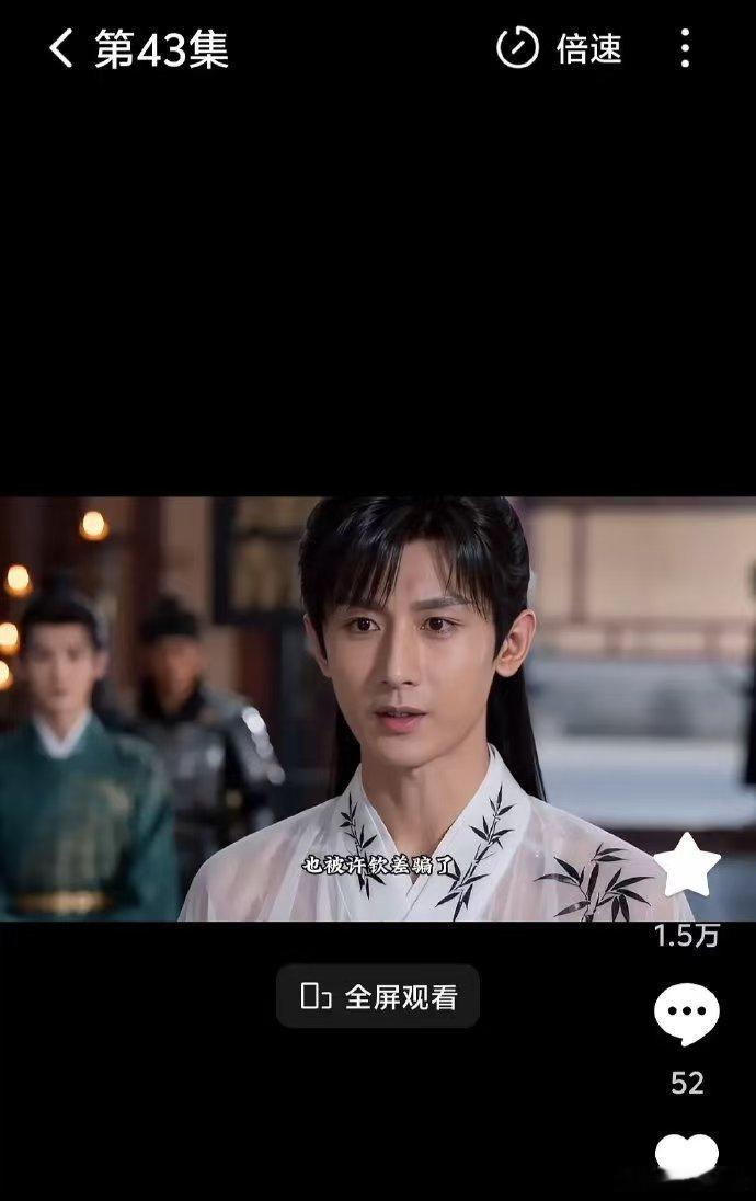 AI短剧疯狂到这地步了吗AI短剧疯狂到这地步了吗，某短剧真是让大家纷纷感慨，见过