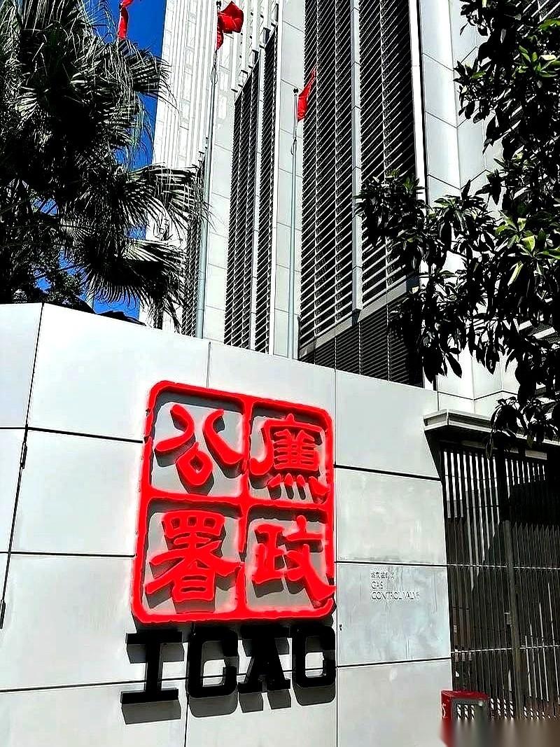 一直以为港片里查案的廉政公署，是公务员里的精英。
结果今天才知道，人家压根就不是