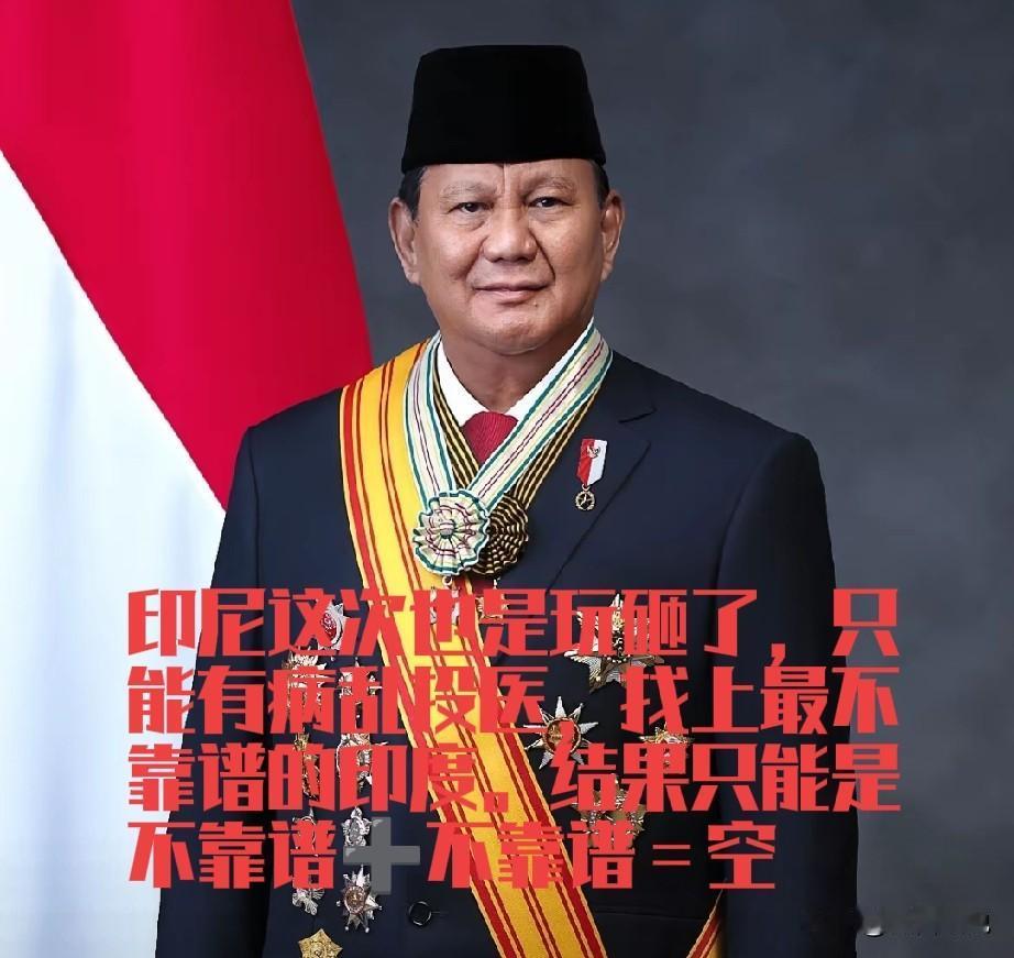 印尼这次主导的镍矿开发危机，我们企业看着硬气，实则憋屈。你想想，事先谈好谈好的条