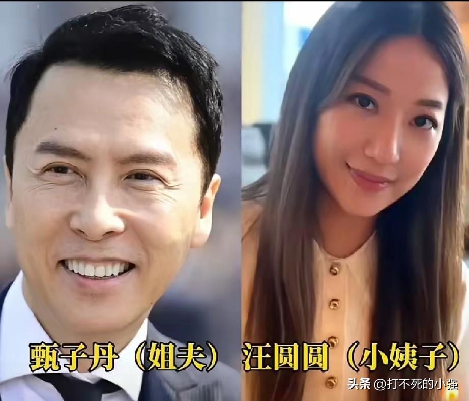 娱乐圈藏着很多你想不到的亲戚关系，平日里很少同框，很难把他们联想到一起。
武打明