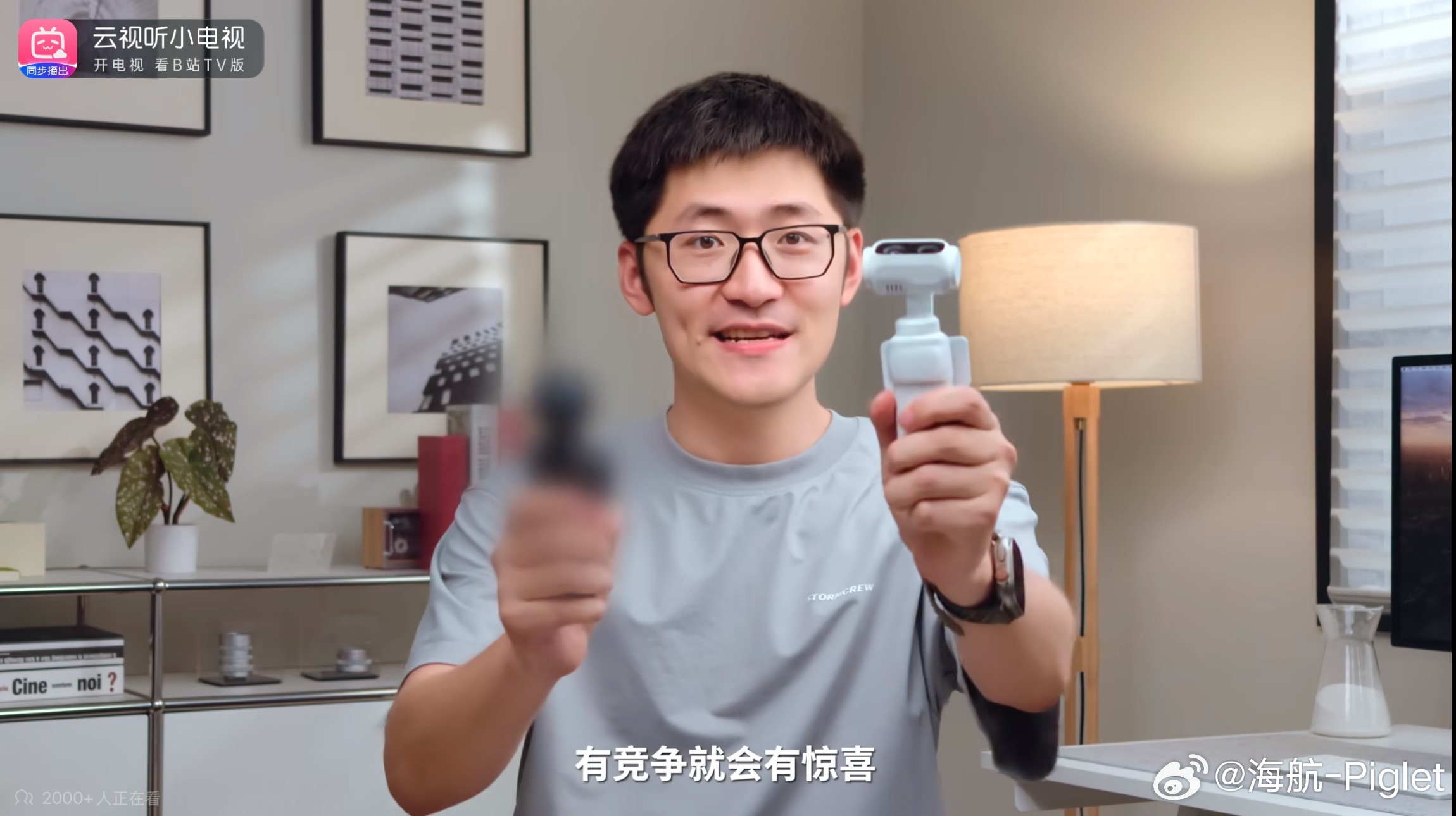 知道Tim打码的含金量了吧影石对大疆发起反诉