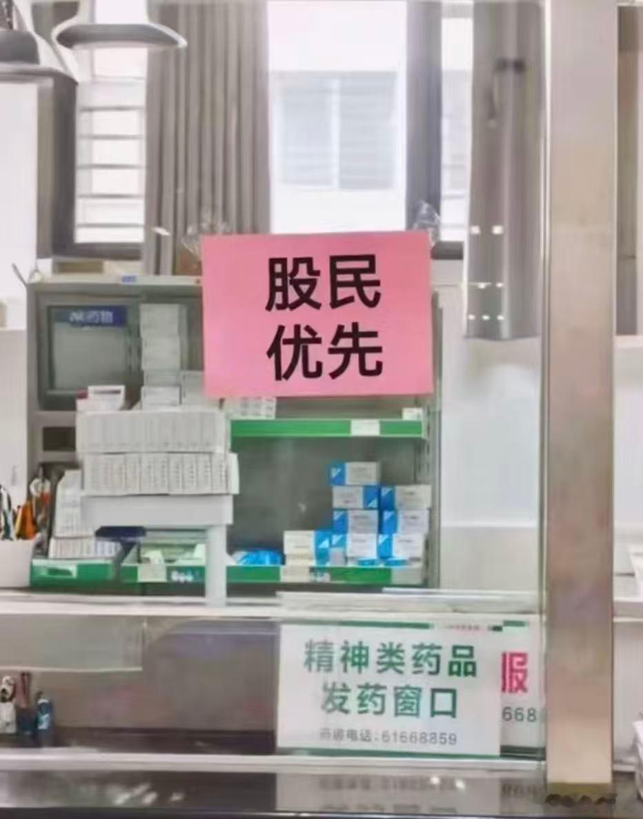 有人担心，美伊谈不拢。其实不必担心，因为肯定谈不拢。大漂亮的胃口，哪里能够喂的饱