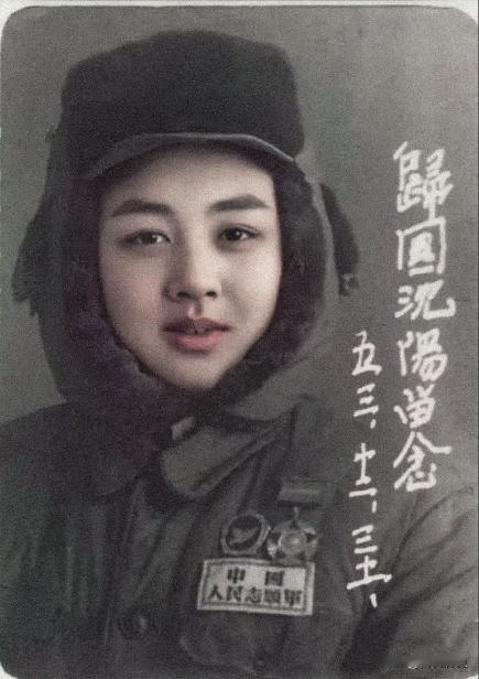 1953年，19岁的唐月瑛从朝鲜战场凯旋，在沈阳留下了这张照片。当年每个志愿军战