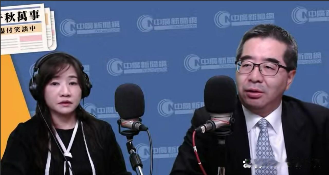 萧旭岑痛批赖清德“认同日本军国主义”：不配当台湾地区领导人 



针对赖清德妄