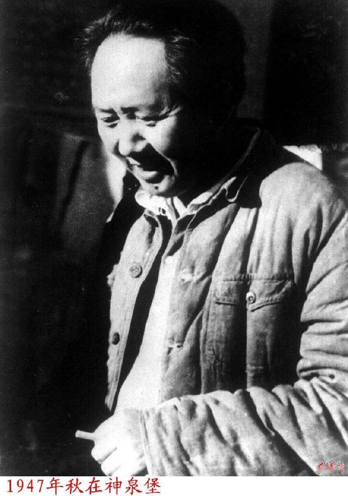 毛年谱  1947年１ １ 月 １ ４ 日 　 同 周 恩 来 、 任 弼 时 