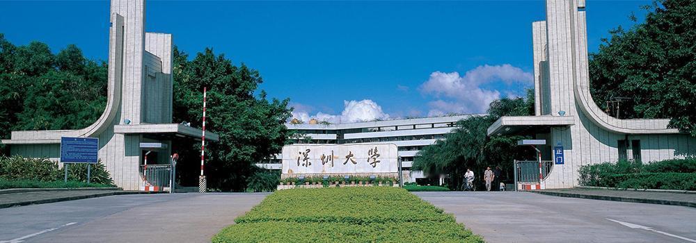 这3所双非大学综合实力不输211！非常值得报考！2024高考生关注！

第一所：