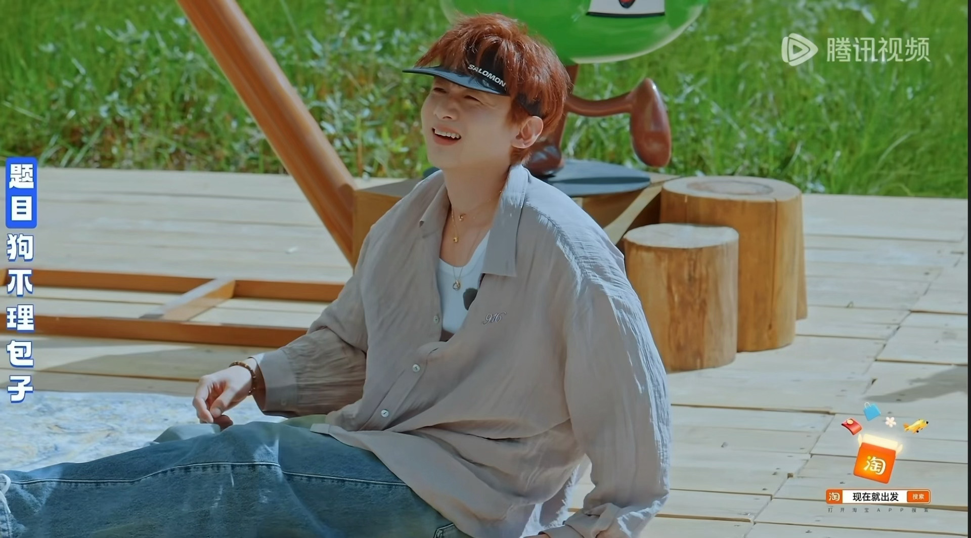 白主理熟练的让人心疼[捂嘴哭][捂嘴哭][捂嘴哭]白敬亭躺完你的躺你的白敬亭想在