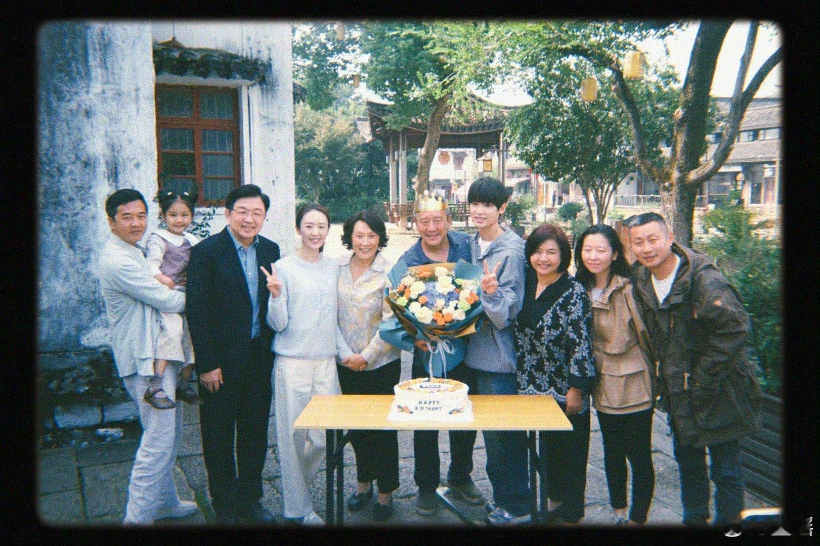 一张照片证明你看过四喜四喜今日收官 女性互助显力量，家庭和解暖人心，沈明珠们的坚