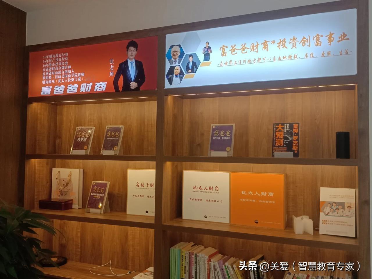 炒股,你悟到了什么?
过去炒股就是买卖、卖买，通过学习明白了炒股是错误的思维，赚