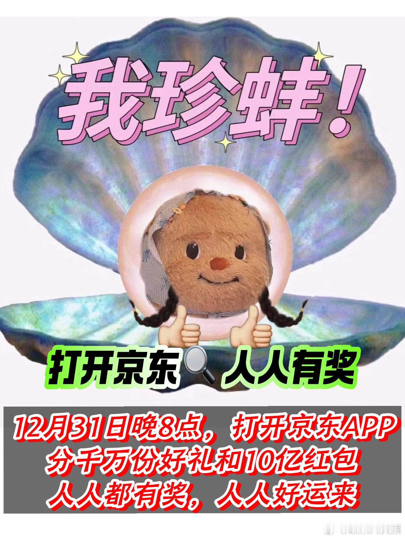 乐道L60一百天交付两万台  乐道L60用实力说话，短短百天达成两万台交付里程碑