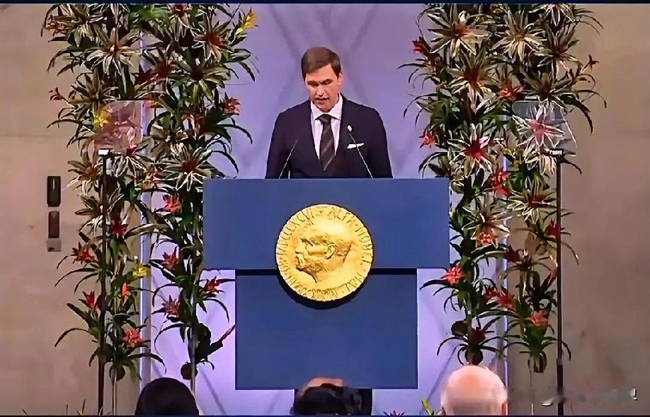 1月11日下午的最新消息，速报，全都不容错过，第四条：诺贝尔委员会就和平奖作出声