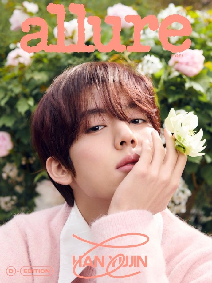 韩维辰5月Allure电子刊封面🌸 