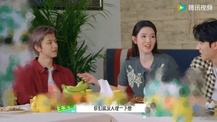 王玉雯说林一一直在自夸没人理林一你没有王玉雯咋办王玉雯急性鼻窦炎 全场大概只有王