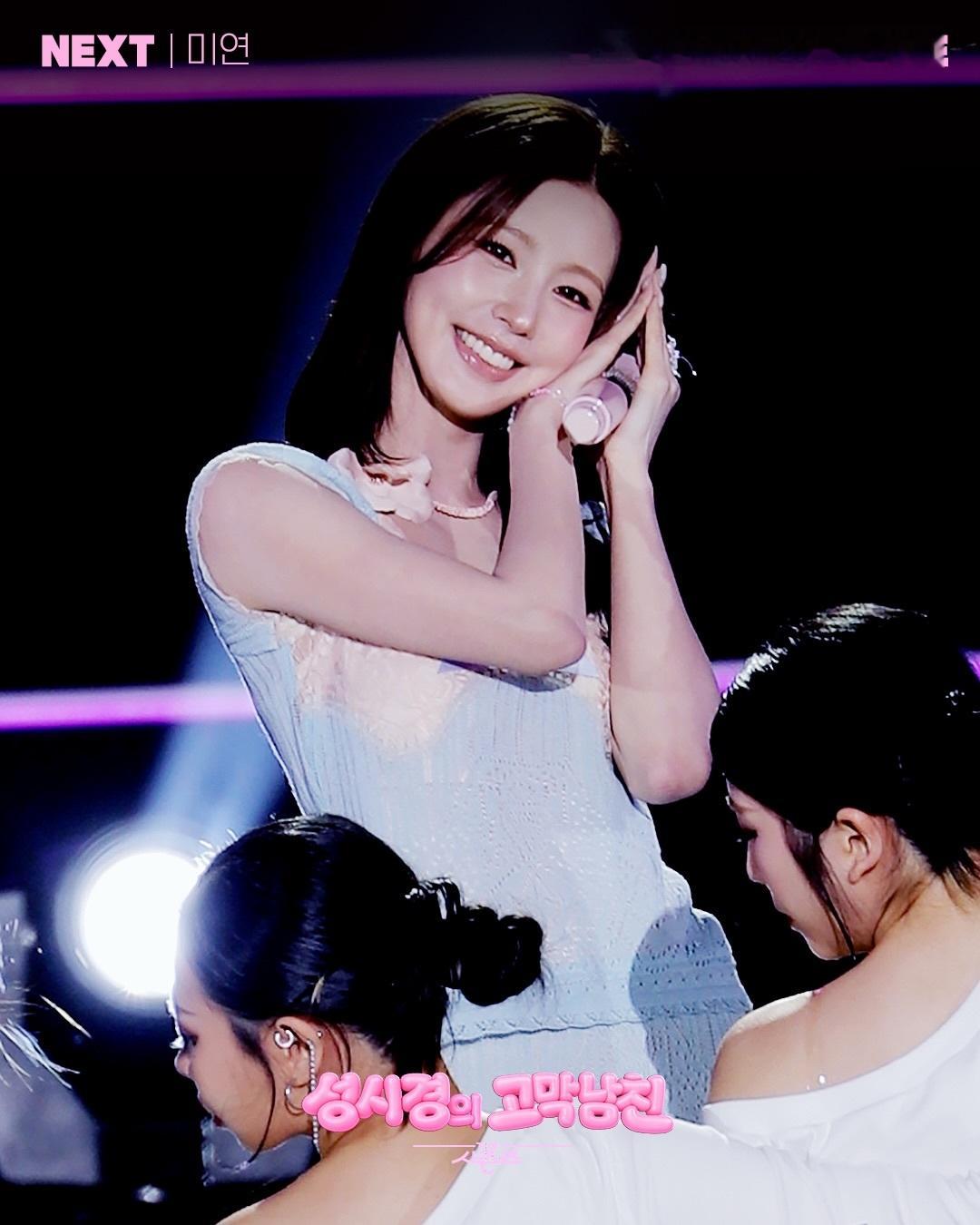 idle组合赵美延力量主唱💚面弗洛狄忒260610 theseasons202