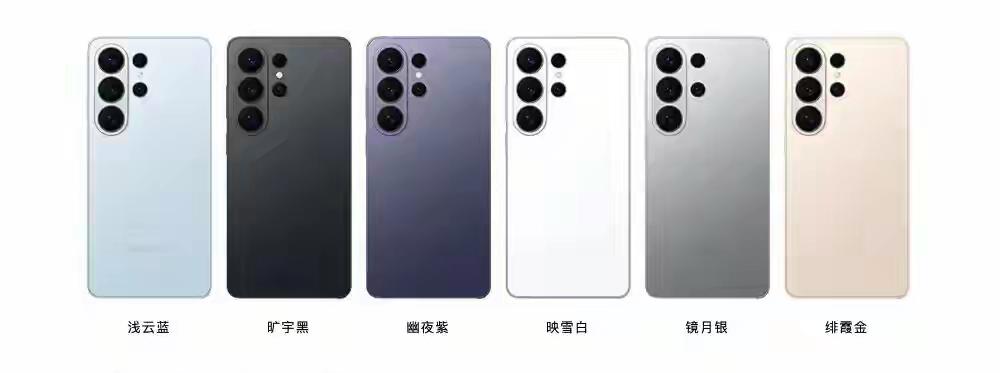 倒吸牙膏，三星S26 Ultra如果是国产手机，厂商祖坟都得被骂冒烟[捂脸]
三