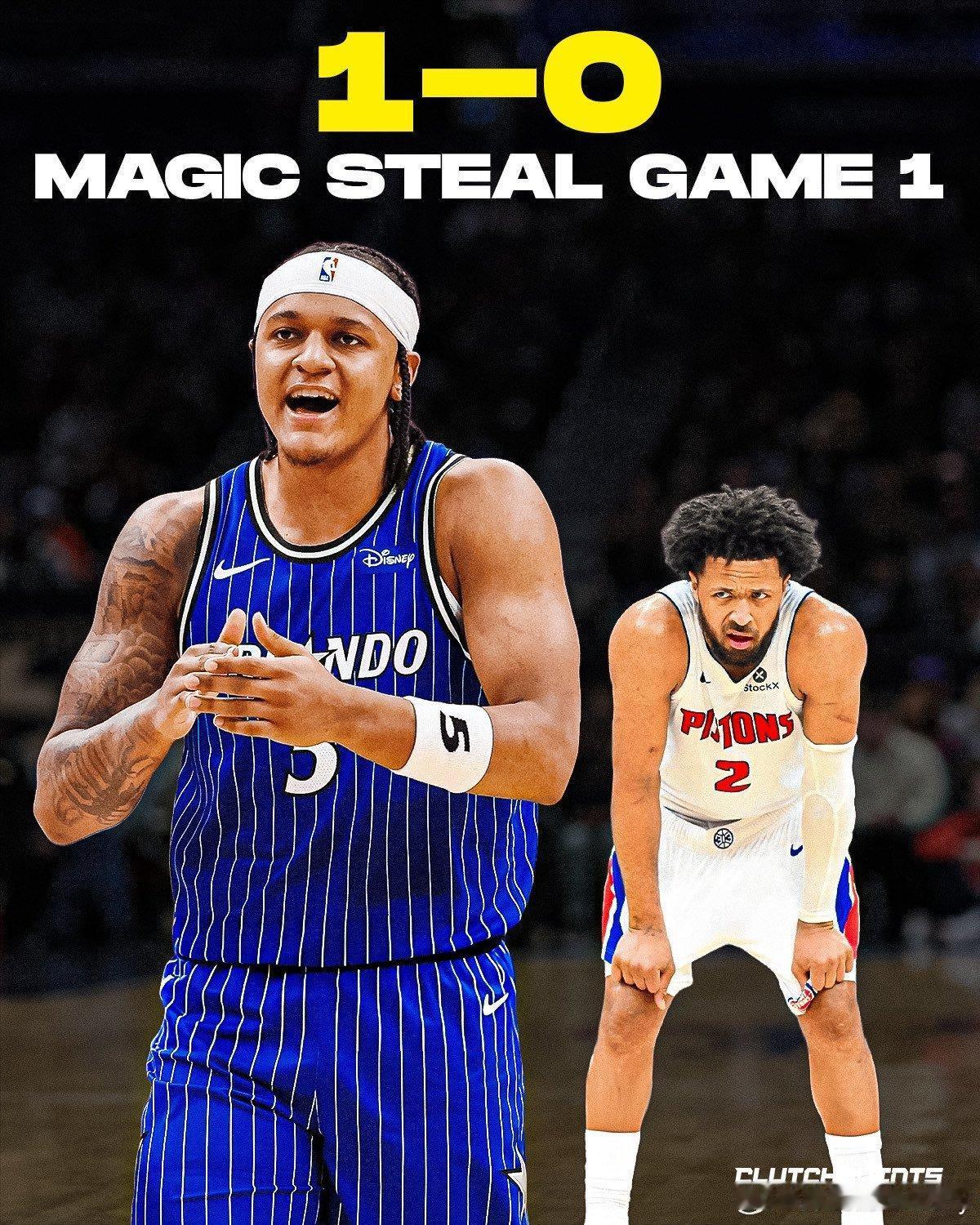 难道今年活塞要被“黑八”了？
之前看魔术队附加赛的表现，还觉得首轮属于白送呢，但