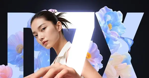 首款4K小旗舰来了！当贝D7X投影10月9日发布：颠覆想象的小身躯