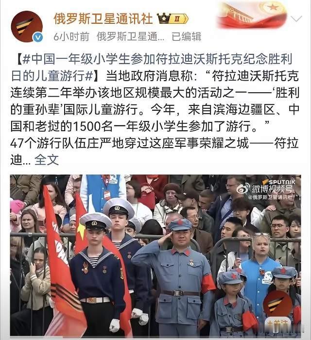 符拉迪沃斯托克
我还是喜欢称呼它为海参崴