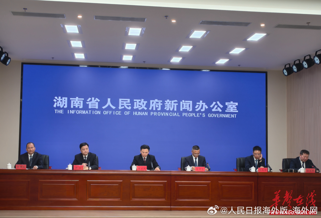 【湖南七措“组合拳”发力！推动2026年一季度经济平稳起步】1月15日，湖南省政