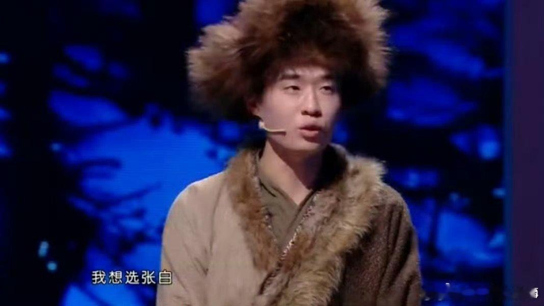 张呈紧急帮雷淞然闭麦 雷淞然选完张白就开唱，越唱越上头，张呈紧急闭麦，及时制止！