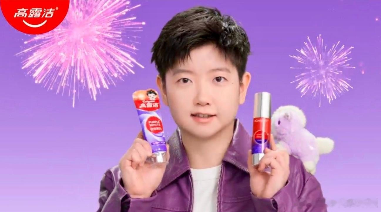 孙颖莎2026鲨骑马新形象孙颖莎高露洁鲨骑马续约大片爱看乒乓球、喜欢孙颖莎，好多