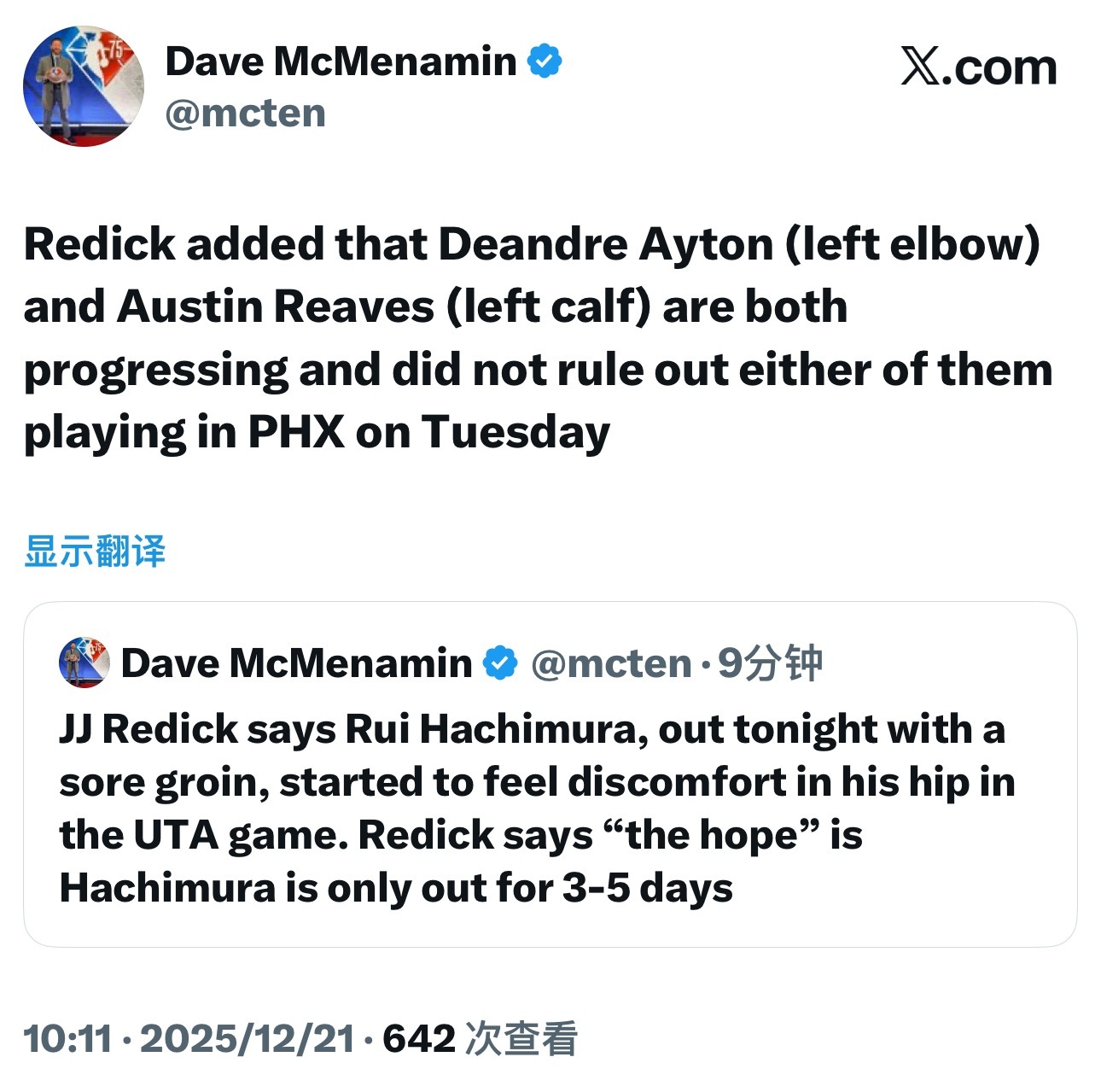 雷迪克表示不排除里夫斯和艾顿在下一场对太阳的比赛里复出的可比性，他俩伤情都有好转