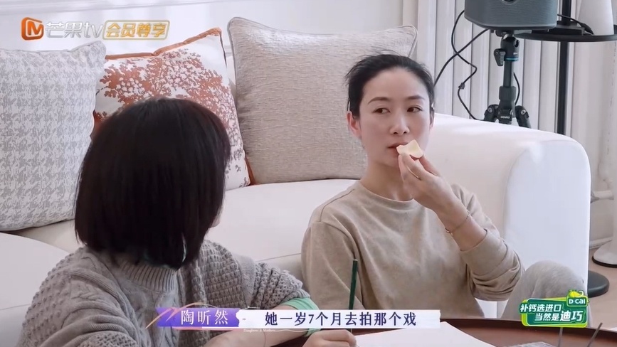 #和陶昕然狠狠共情了#陶昕然对女儿的教育方式让人感动，她在努力不让女儿重蹈自己的