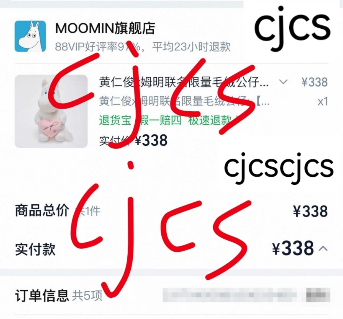 好久没孝我另一个心肝了。 ​​​