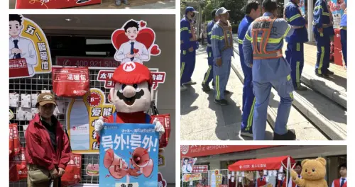 1000份暖心包传递城市温度：太平洋房屋31年公益路再写“五一答卷”