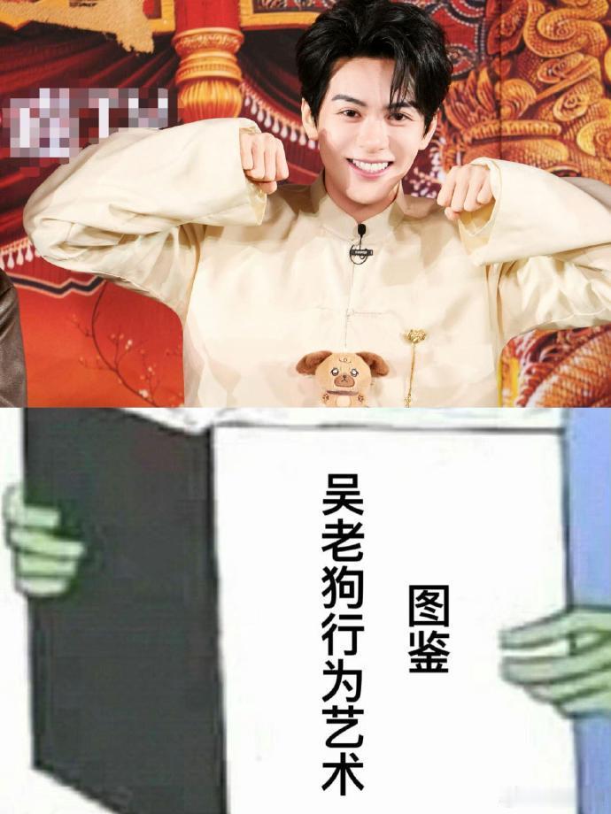 曾舜晞勤学写字吴老狗在线炫耀文化课伏案执笔书写万千心意，勤学奋进的吴五爷静心进修