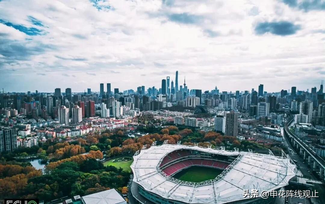我们绝不接受申花主场又一次不在上海
申花主场可以放在金山、佘山，但我们绝不接受在