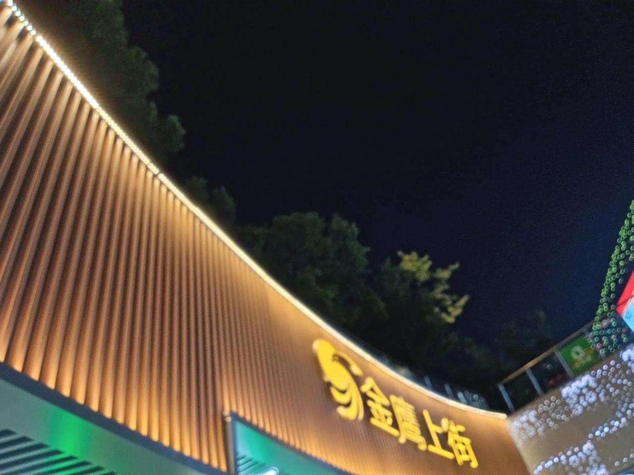 夏日风光随手拍