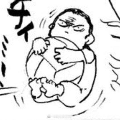 有些事情 永远不会改变#排球少##动漫# ​​​
