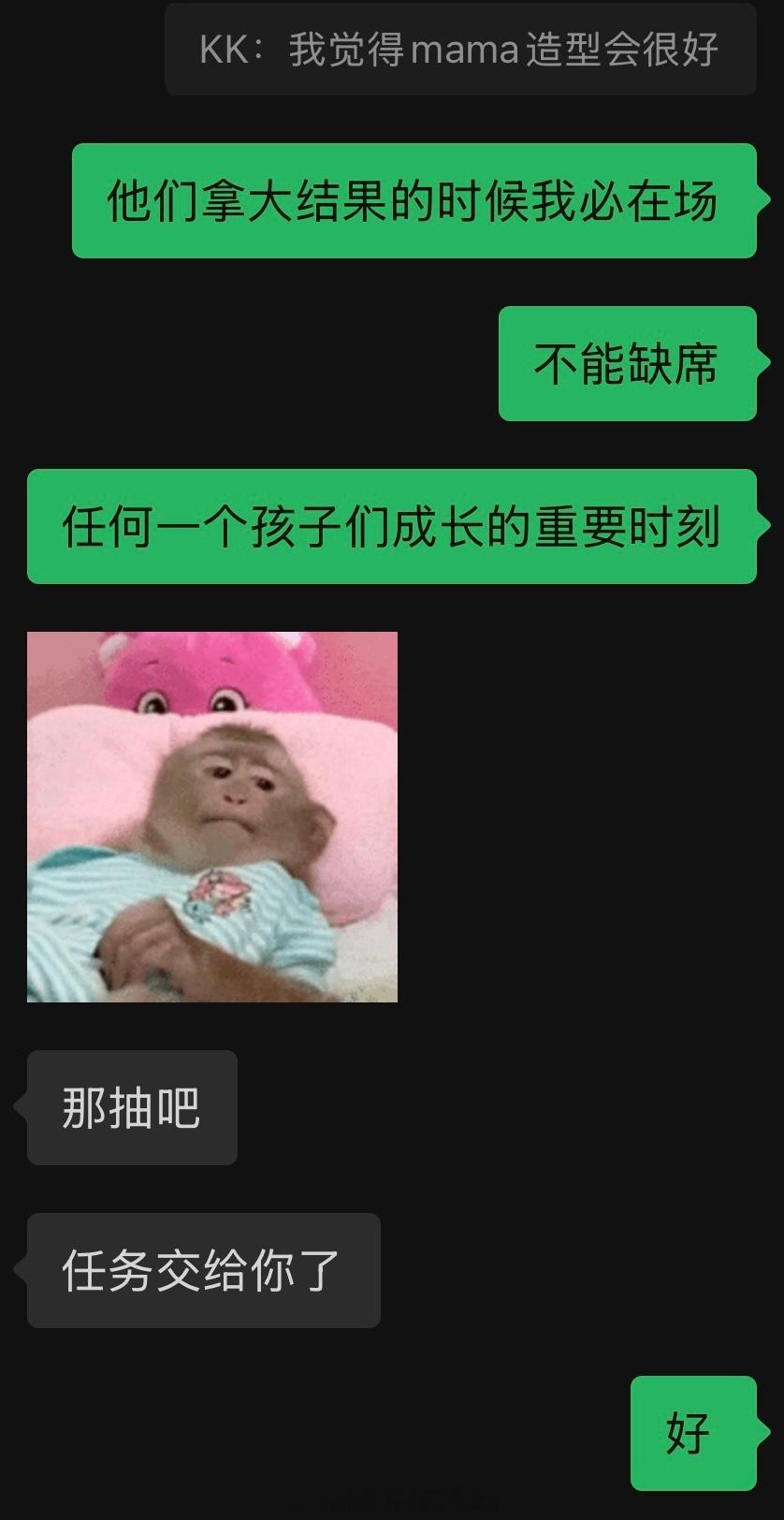 [可怜] ​​​