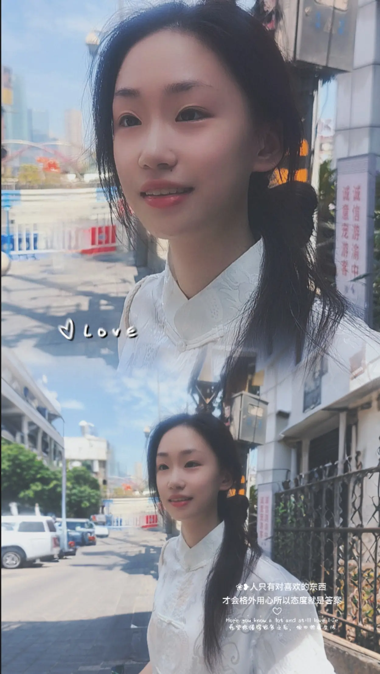 早安！