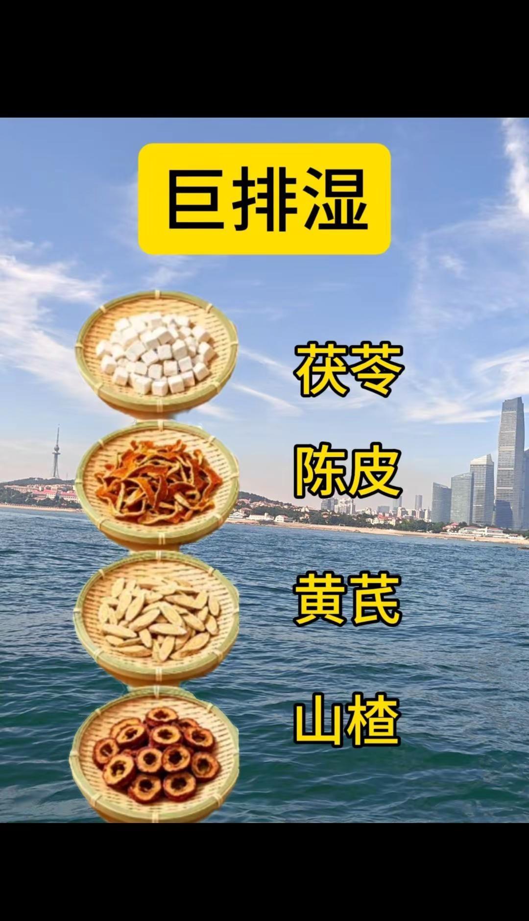 CBA季后赛G2广东VS北京，徐杰抢下关键篮板， 助攻张皓嘉3分加时绝杀北京，广