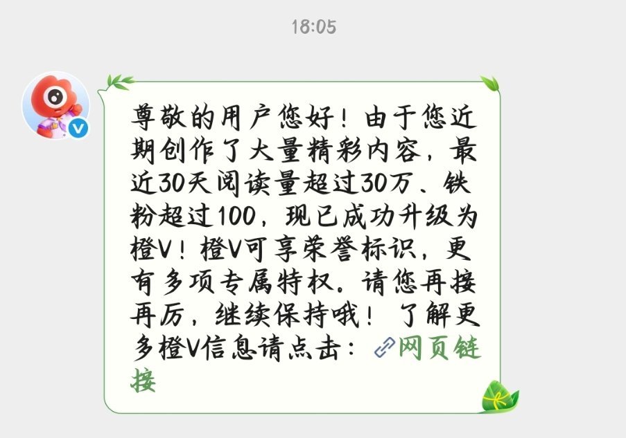 行吧 