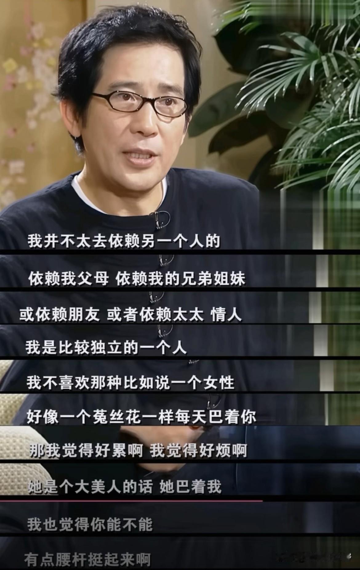 你不娶别人，还不让别人另嫁？
林青霞年轻时的容颜简直是无人能及，可她独爱年长且已