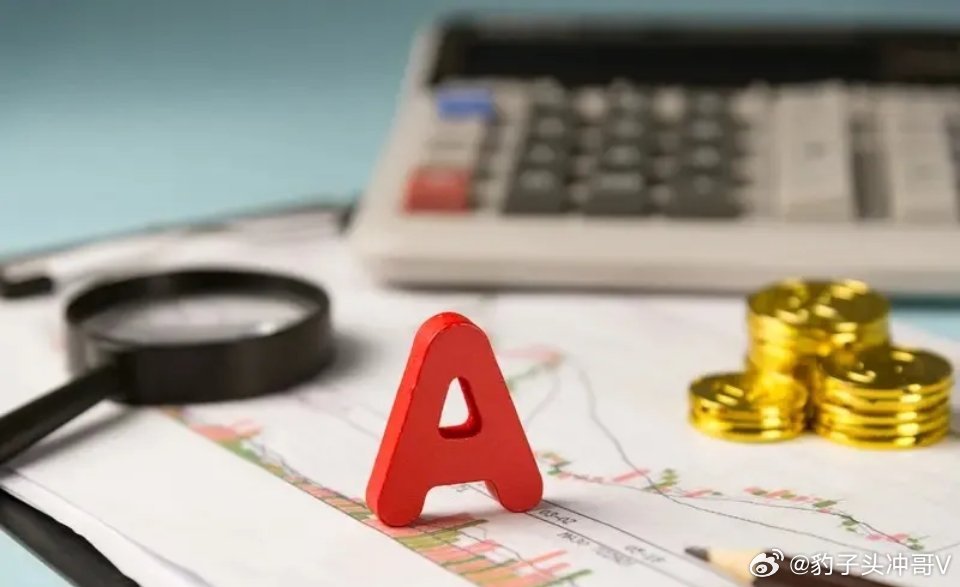 炒股，本质上是在和自己博弈。不是赌明天涨跌，而是赌能管住情绪，赌能扛住回撤，赌能