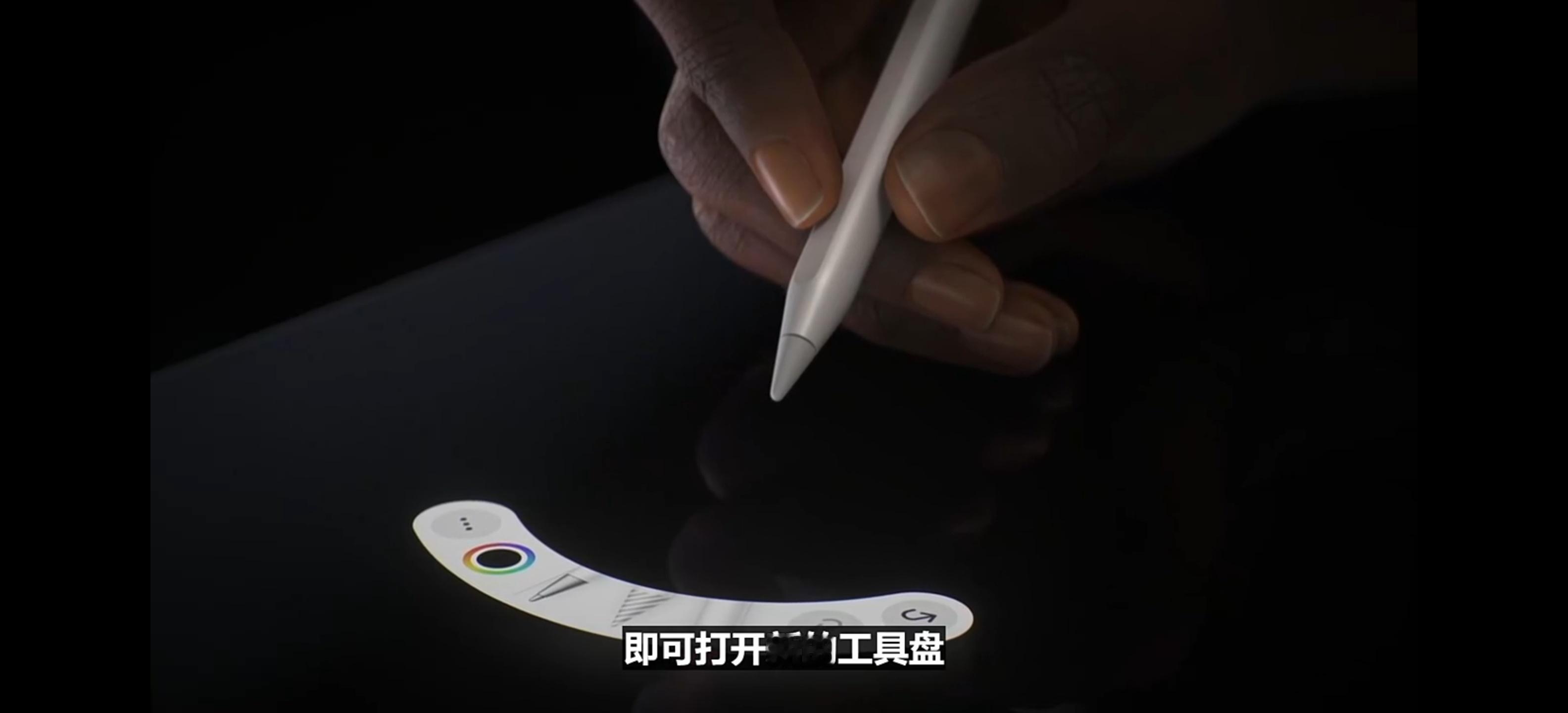 不得不说，苹果在一些产品ID设计和软件交互的开发上，的确是非常用心而且专注细节。