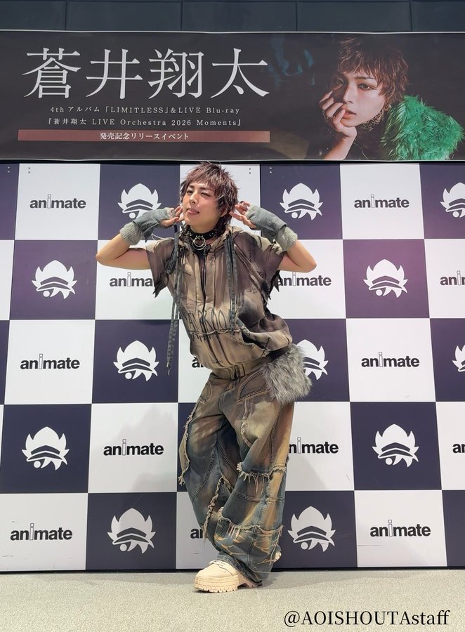 苍井翔太 第4张专辑「LIMITLESS」👑LIVE Blu-ray《苍井翔太