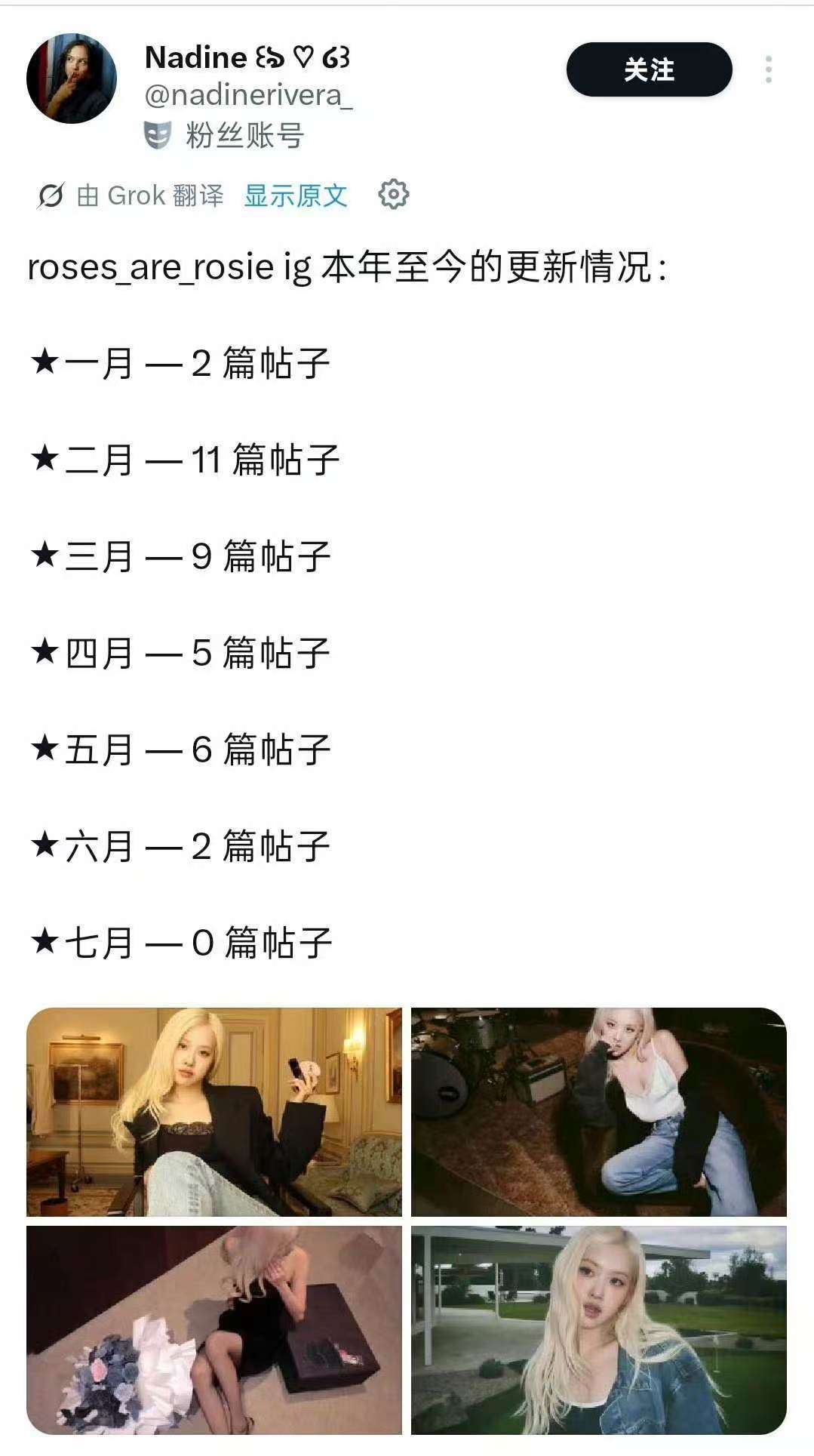 朴彩英出来一下 