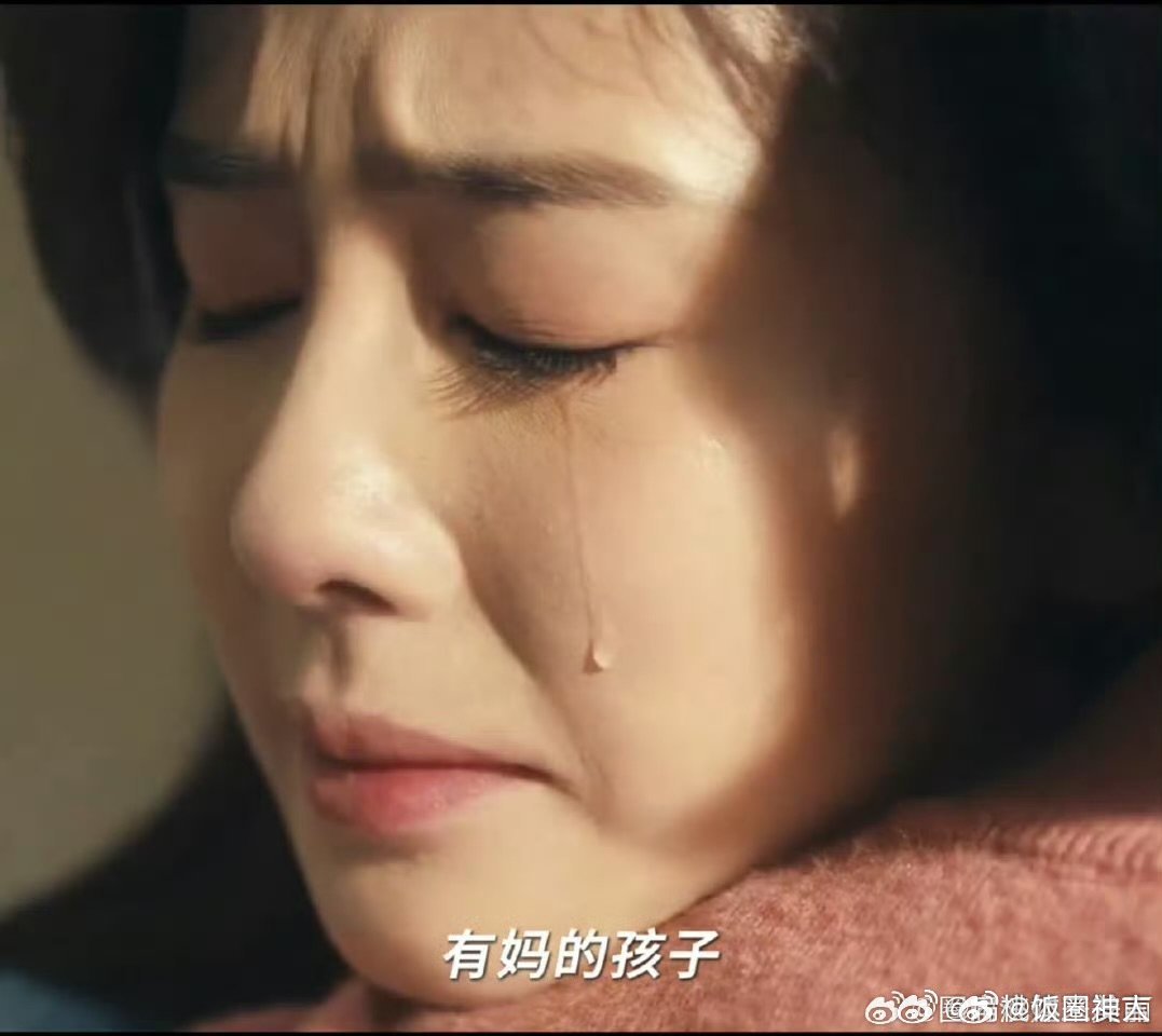 白鹿[超话]白鹿与夏凤华的内核共振白鹿写给夏凤华也写给自己在《北上》中看到了白鹿