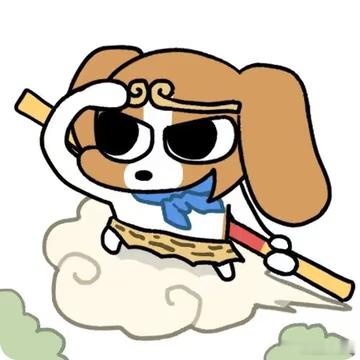 哈哈哈哈哈哈哈哈刚翻过了几座山，哪吒非来啦 