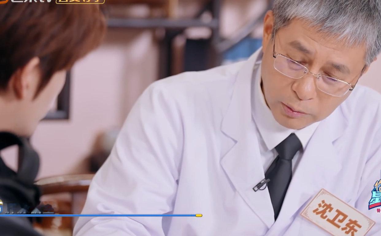 张远[超话]张远看中医都这么热血张远40岁正是热血少年的年纪远哥这脑回路绝了，医
