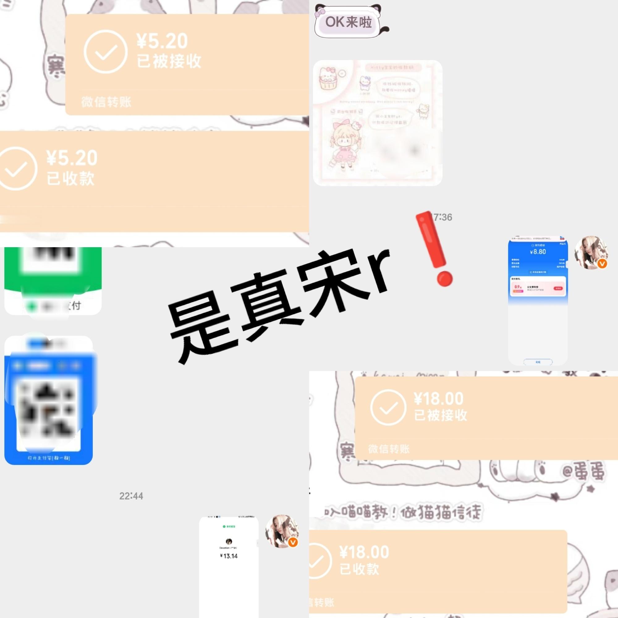 推荐人：02❗填错不给进哈❗捞毛绒玩偶｜捞【必申】查毛绒玩偶丨茶【必申】查捞群同