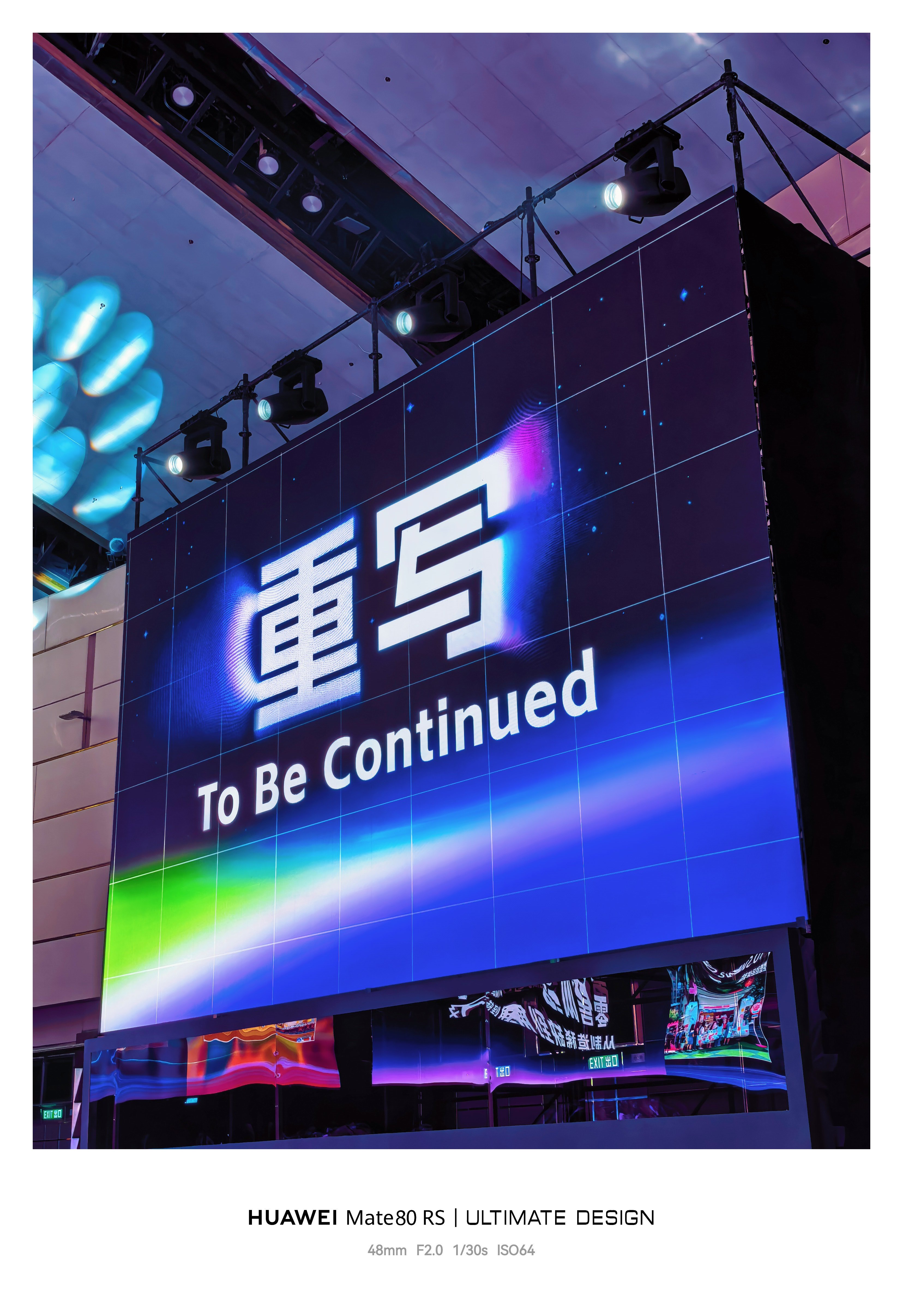 周末供应链端出现了一条值得高度关注、同时也需要谨慎对待的信息：有报道称，新一代A