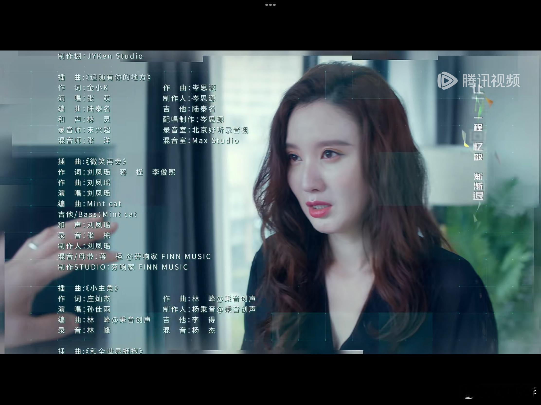 原来半个娱乐圈都唱过他的歌 原来刘凤瑶这么牛，他的歌竟然被半个娱乐圈翻唱过！就像