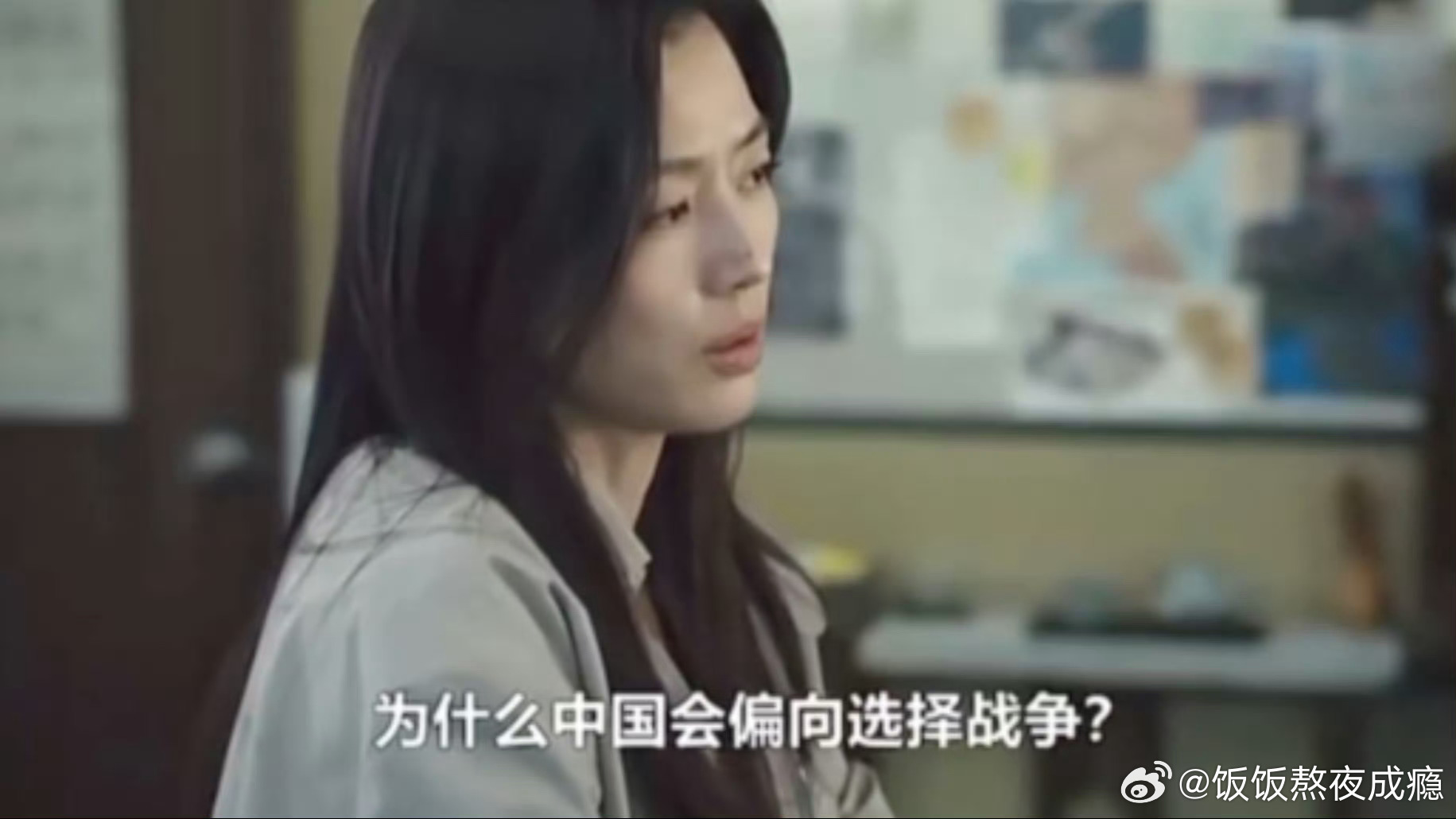 全智贤 暴风圈谁的女神滤镜碎了我不说… 台词抹黑、取景造假、反派全说中文，《暴风